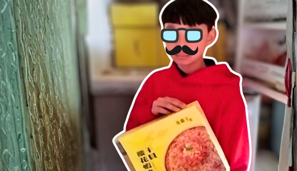 cwlf's tweet image. 👩‍👦For Yu and his mom, a warm Lunar New Year's Eve dinner meant comfort, relief, and time together.

🤝See how CWLF's "Sharing Love with Rural Communities" Donation Program helps rural children learn, grow, and hope: reurl.cc/4lXQWL

#CWLF #ruralrducation #singleparent