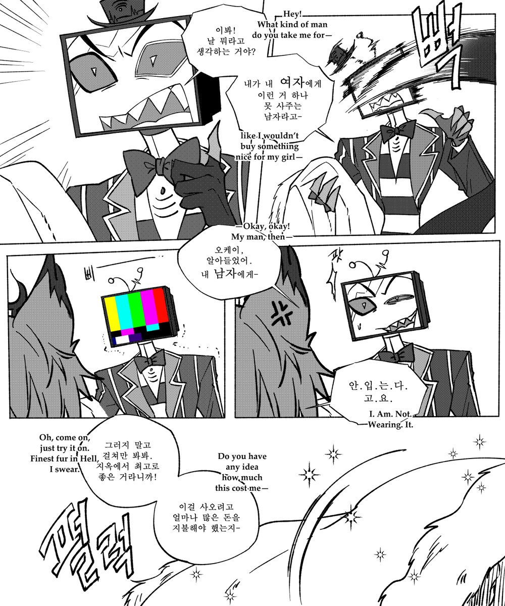 Ashlikesnow tweet media