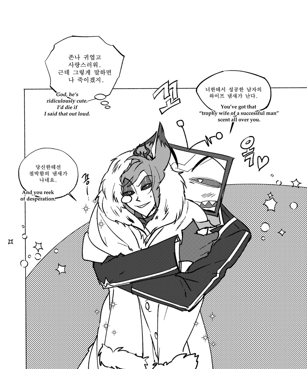 Ashlikesnow tweet media