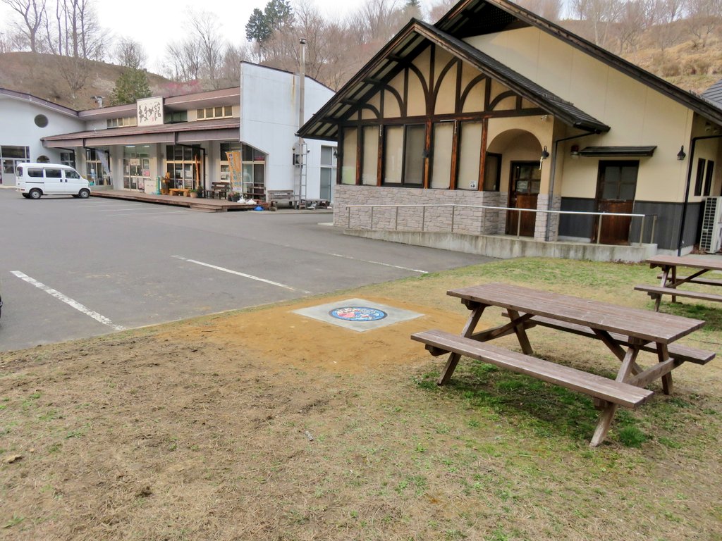 ふくしま＆ラッキー tweet media