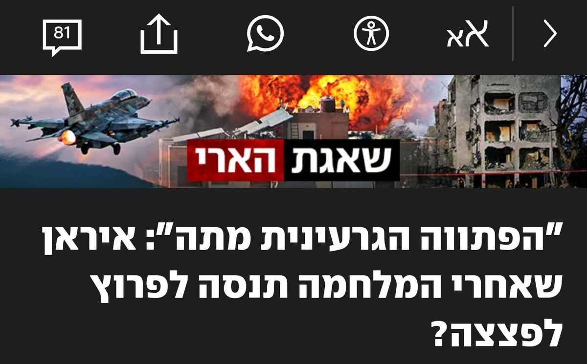 David Oppenheim tweet media