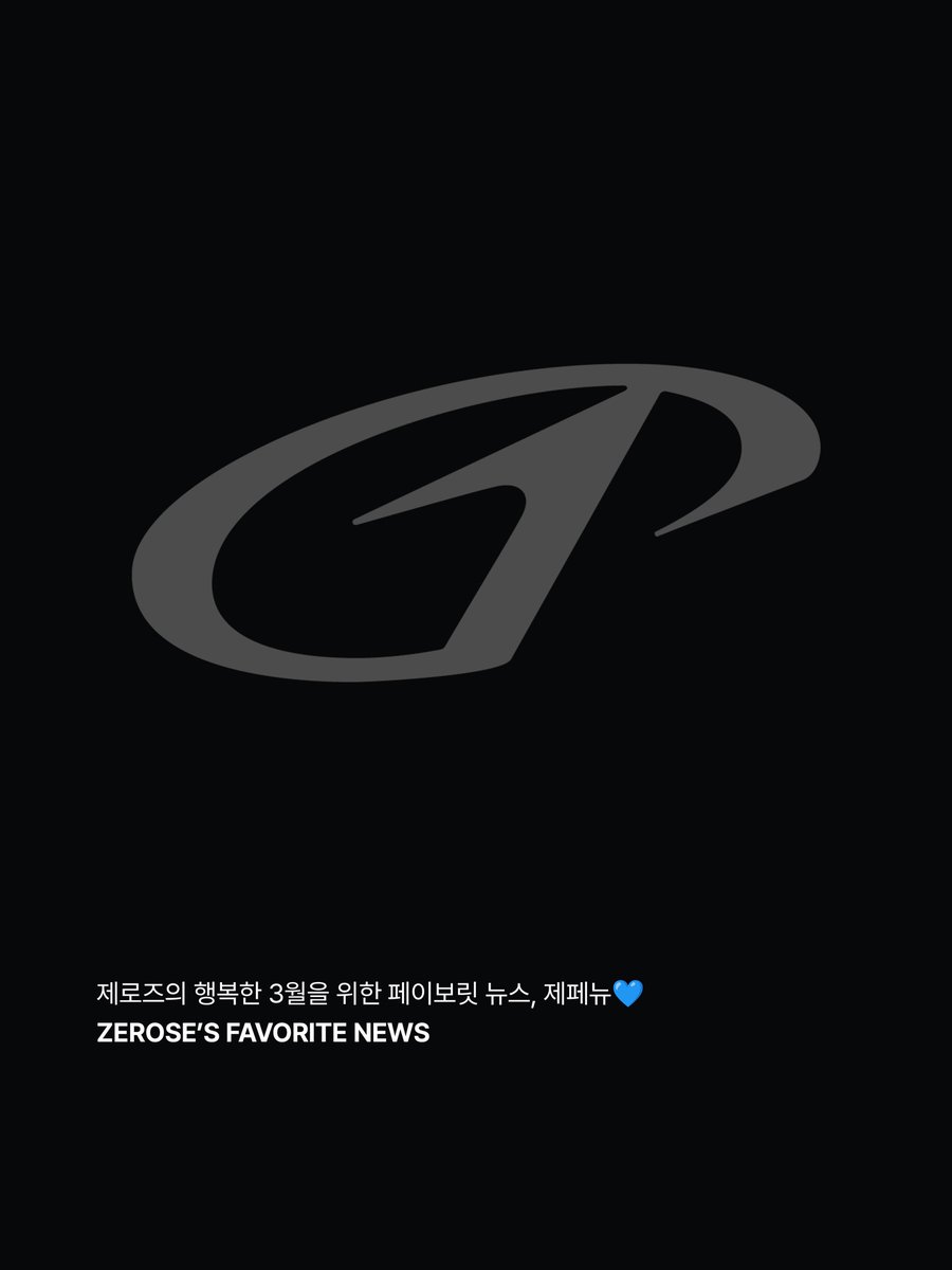 🌻MATTHEW JP🌻 tweet media