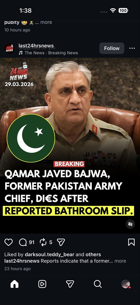 𝕊𝕒𝕣𝕪𝕒 ساریہ tweet media