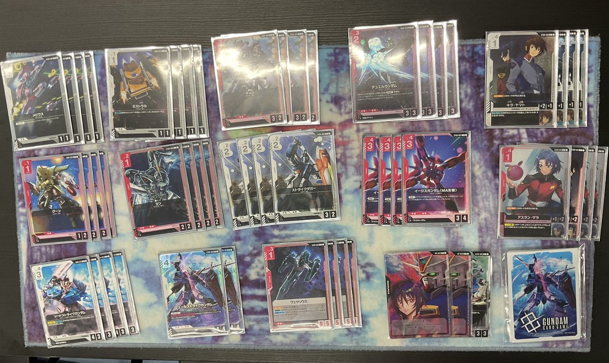 トレチャンイベント部 tweet media