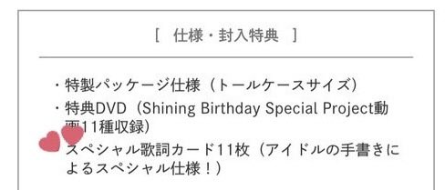 澪朱🌹ツイフィ必読 tweet media