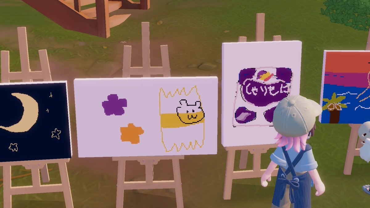 𝚑𝚖 ¿ tweet media