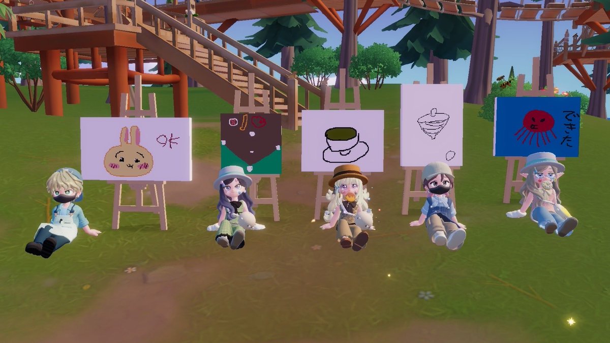 𝚑𝚖 ¿ tweet media