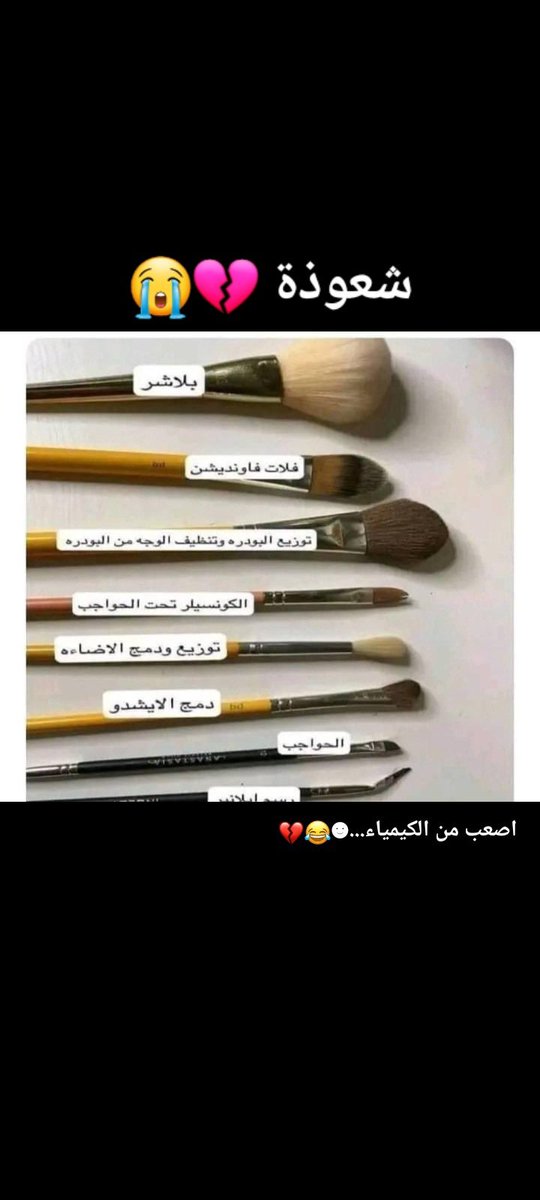 🇸🇦nader muthaffar🇸🇦 tweet media