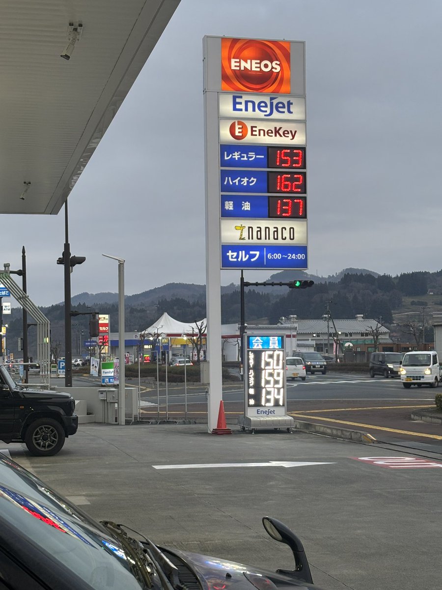 苔抹茶 tweet media