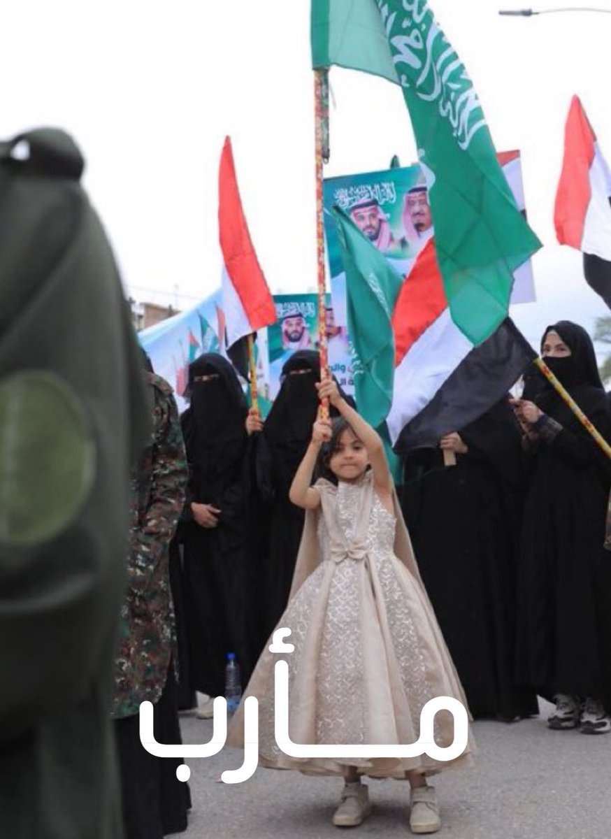 د. زياد الجهني tweet media