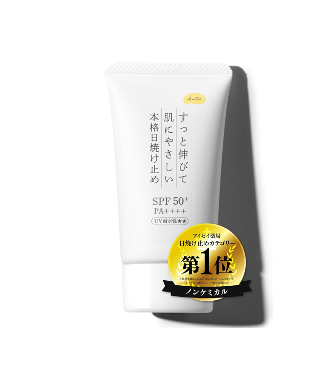 えりちゃま tweet media