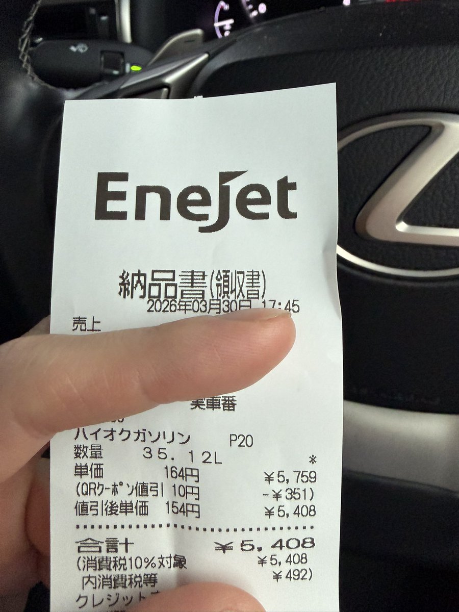 𝑼𝑵𝑲 𝑫𝑬𝑹𝑼𝒁𝑶𝑯 tweet media