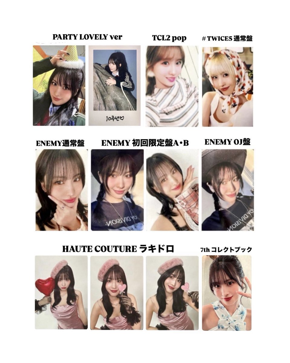 🍭리나모 (りなも) tweet media