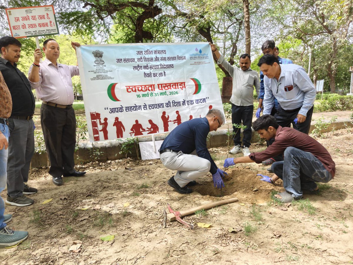 NATIONAL RIVER CONSERVATION DIRECTORATE tweet media