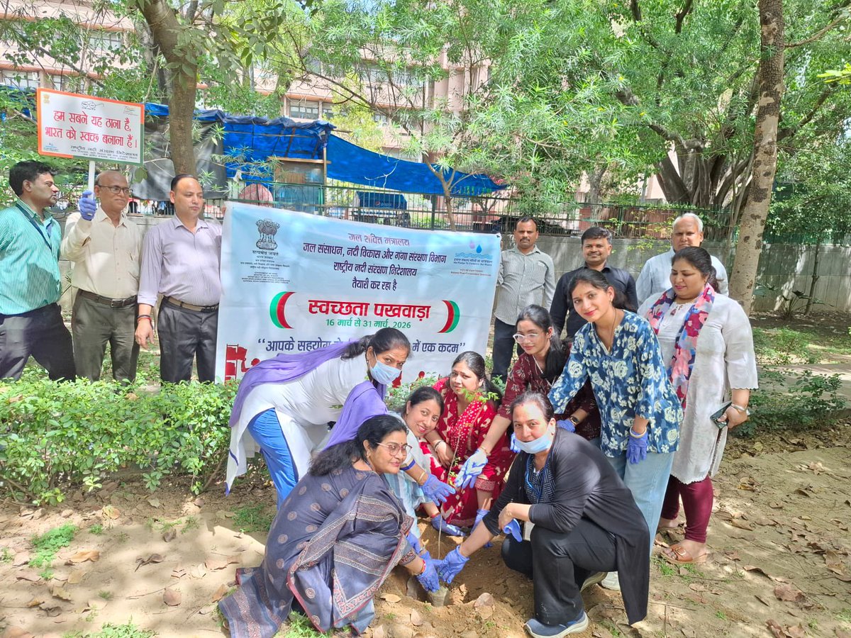 NATIONAL RIVER CONSERVATION DIRECTORATE tweet media