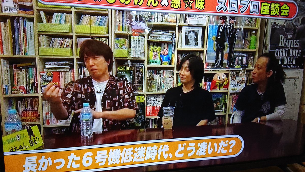 でこぺん☆ tweet media