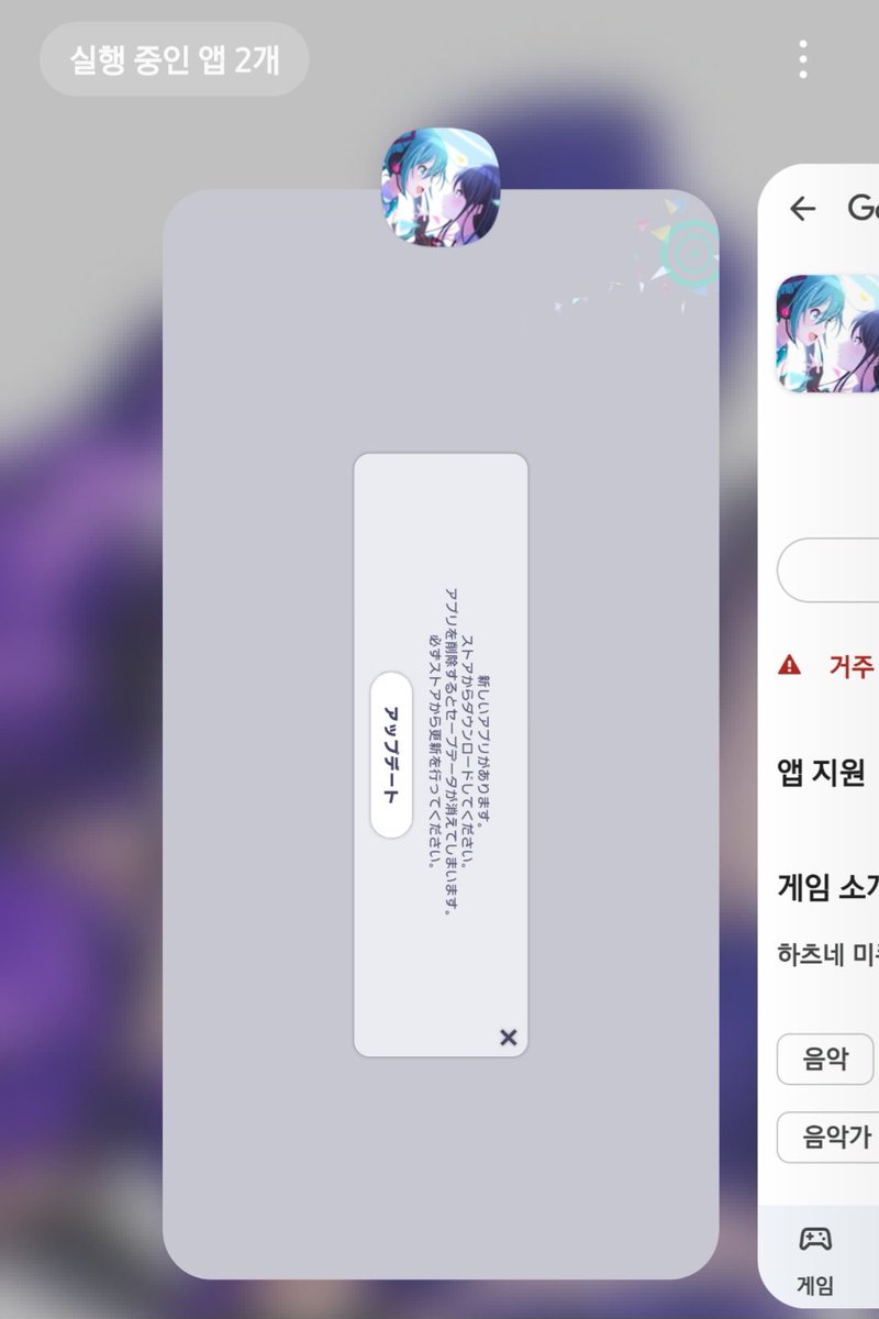 츄파춥스맛 와사비 tweet media