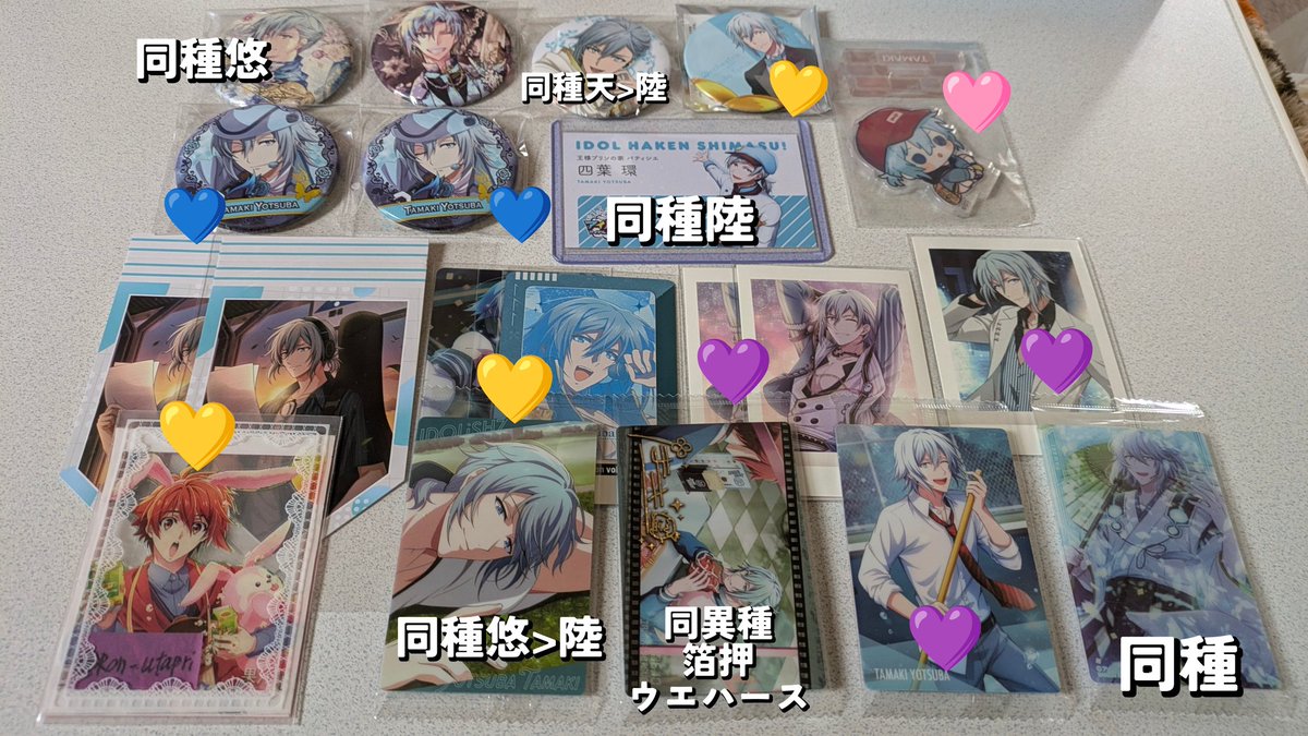 ロンロン🍀ツイフィ有 tweet media