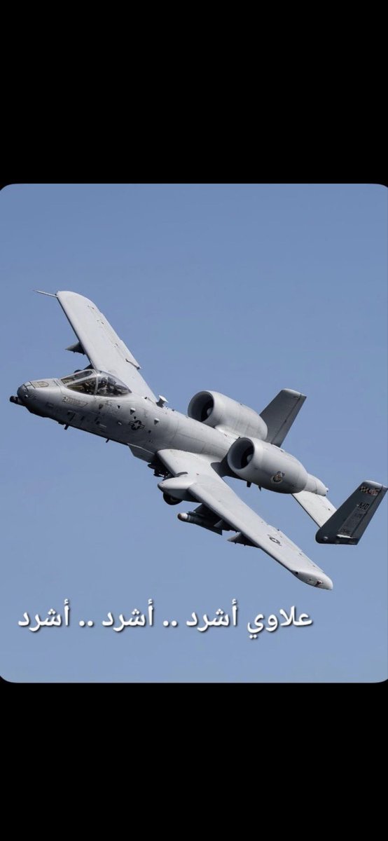 أ. سعاد الحمود tweet media