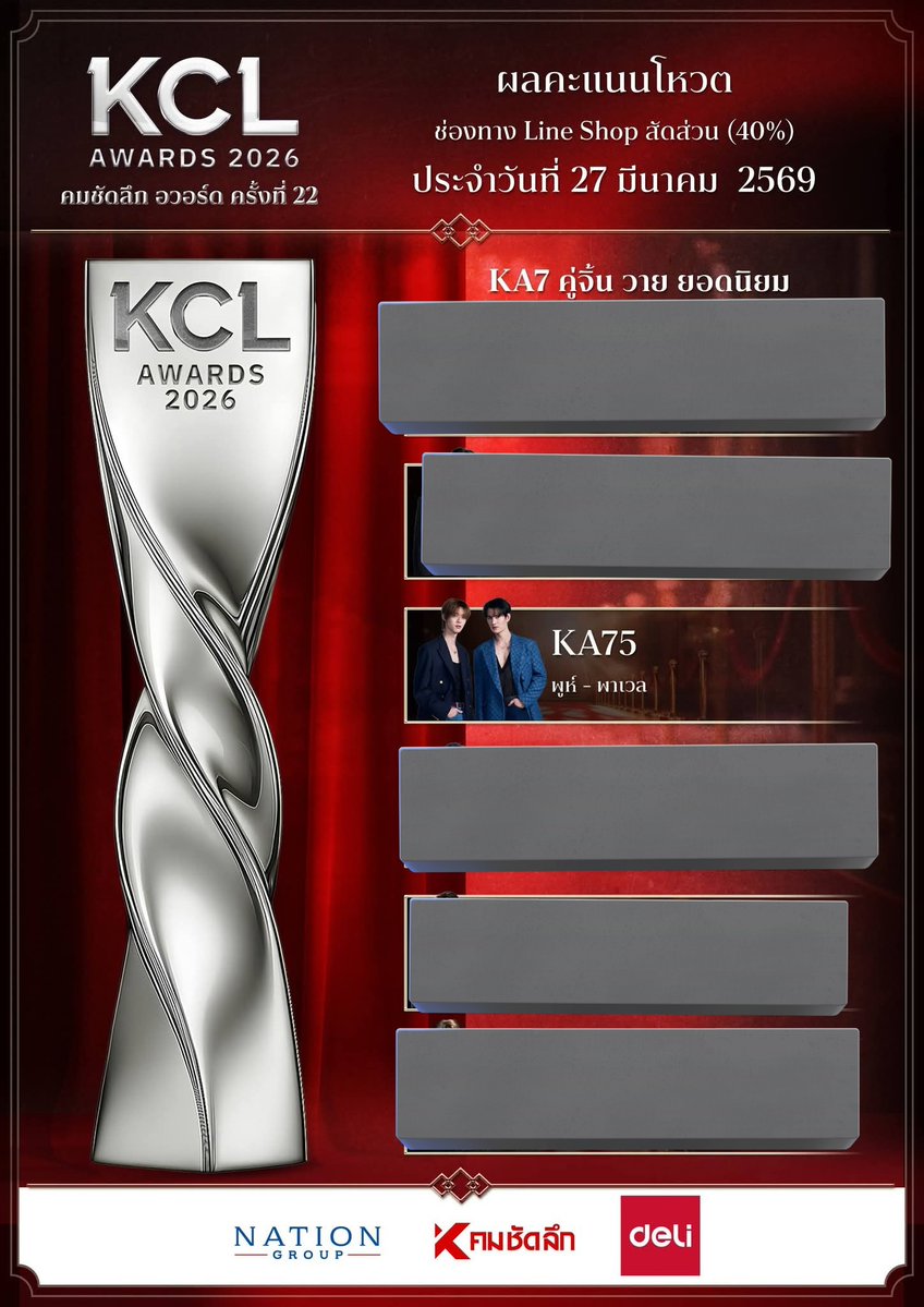 velvel's bf ୨♥︎୧ tweet media