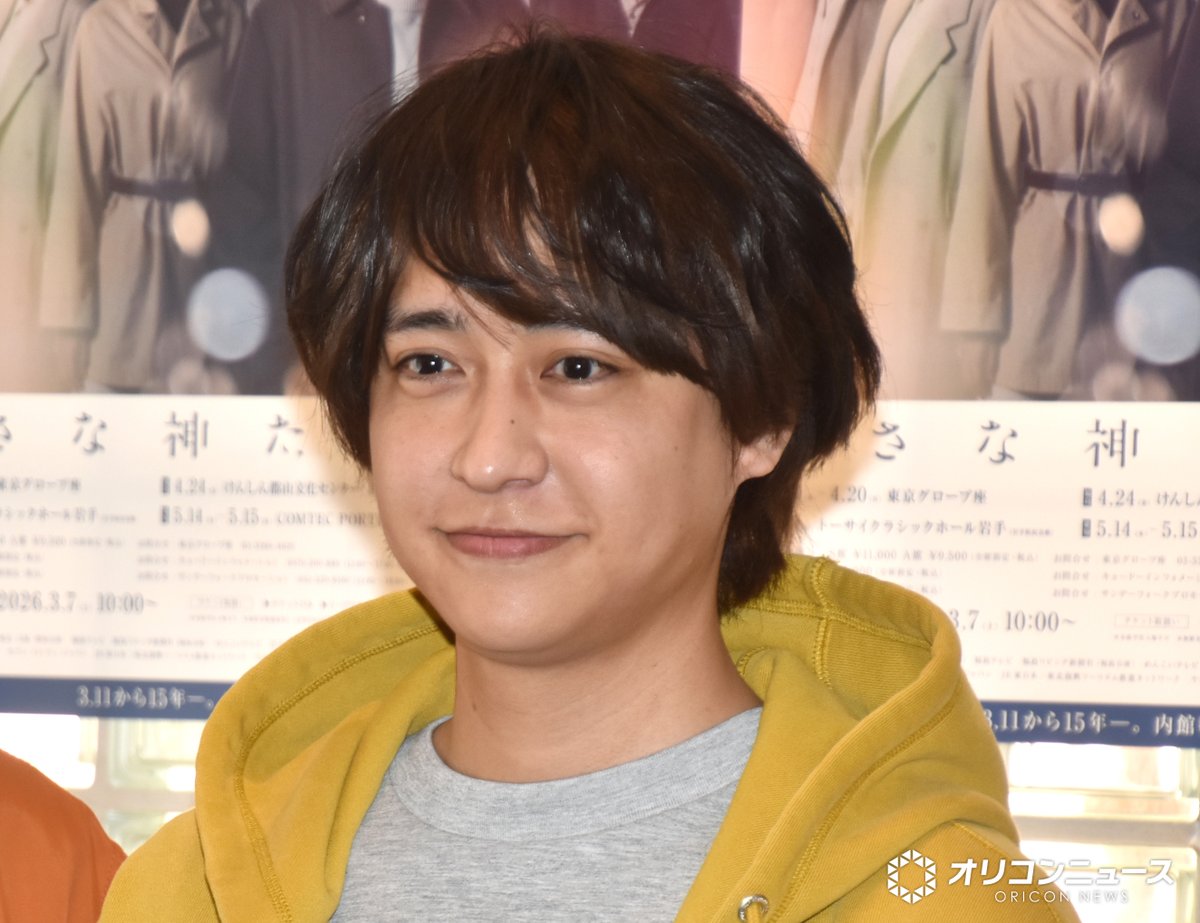 オリコンニュース tweet media