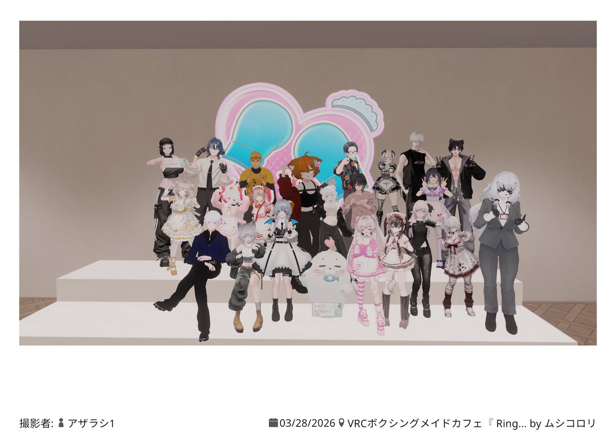 ペルーダ tweet media