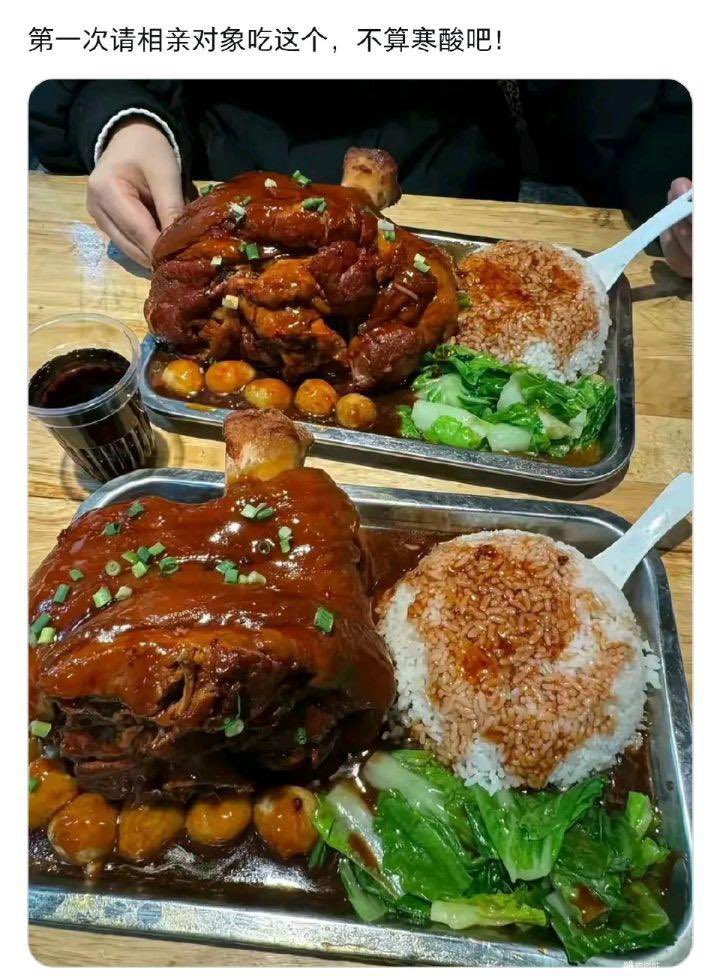 有故事的NPC tweet media