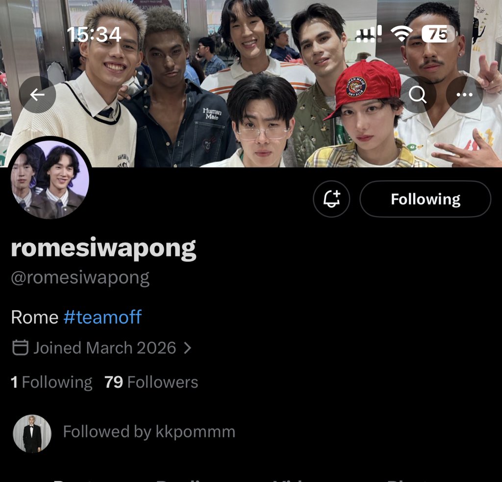 เมบี 🎋 tweet media