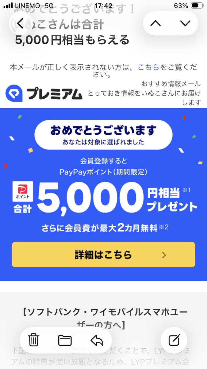 あべし tweet media