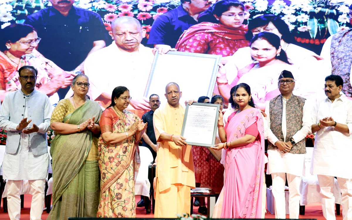 Yogi Adityanath tweet media