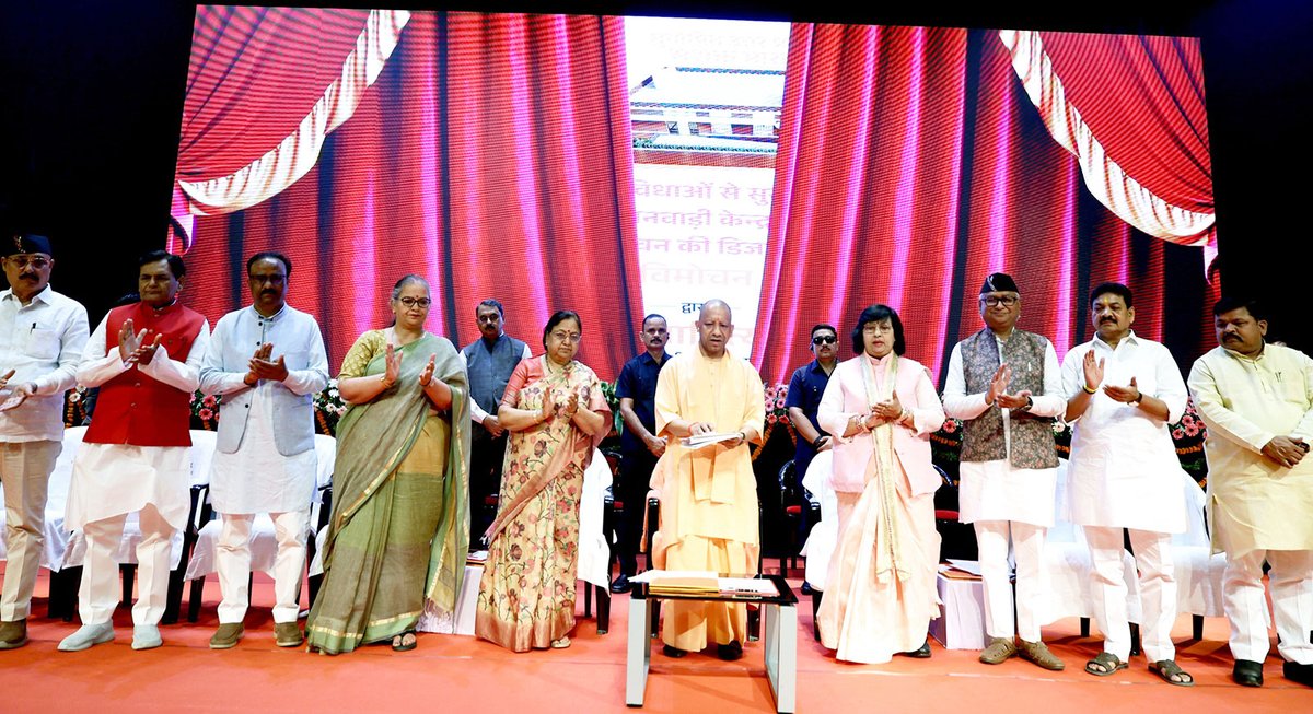 Yogi Adityanath tweet media