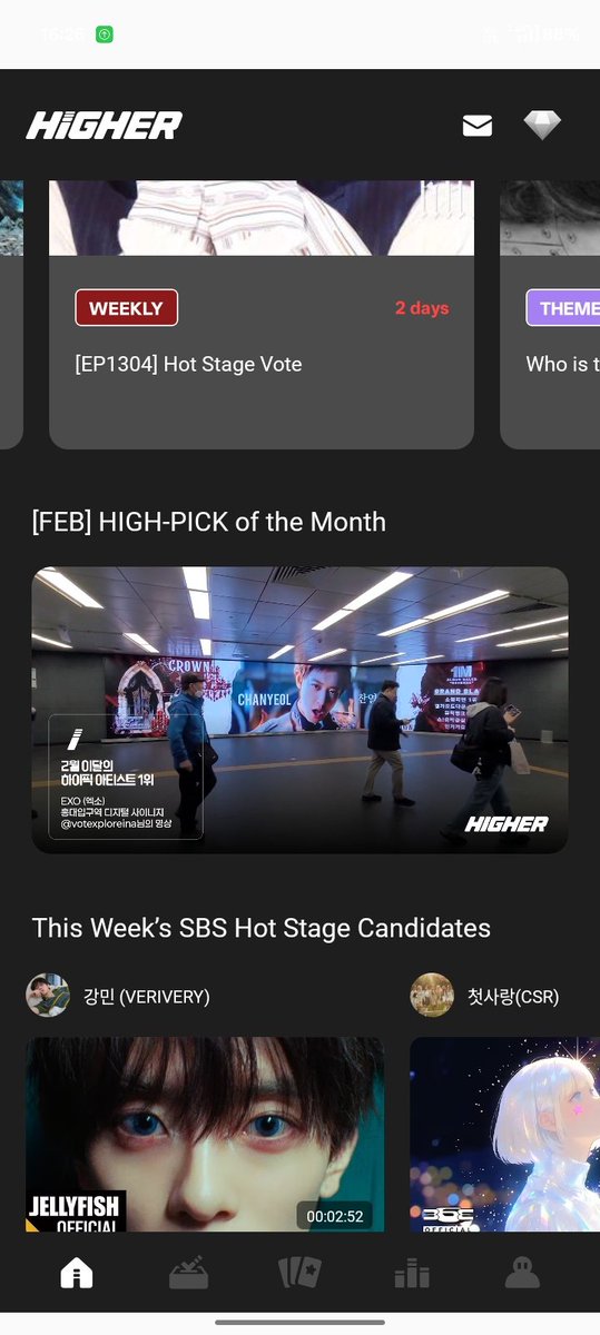 EXOPLANET_1485 tweet media