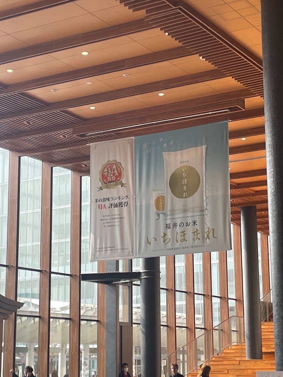 いちほまれ tweet media