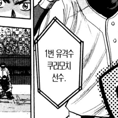 코코(새계정입니다...) tweet media