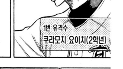 코코(새계정입니다...) tweet media