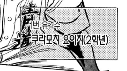 코코(새계정입니다...) tweet media