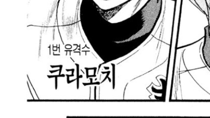 코코(새계정입니다...) tweet media