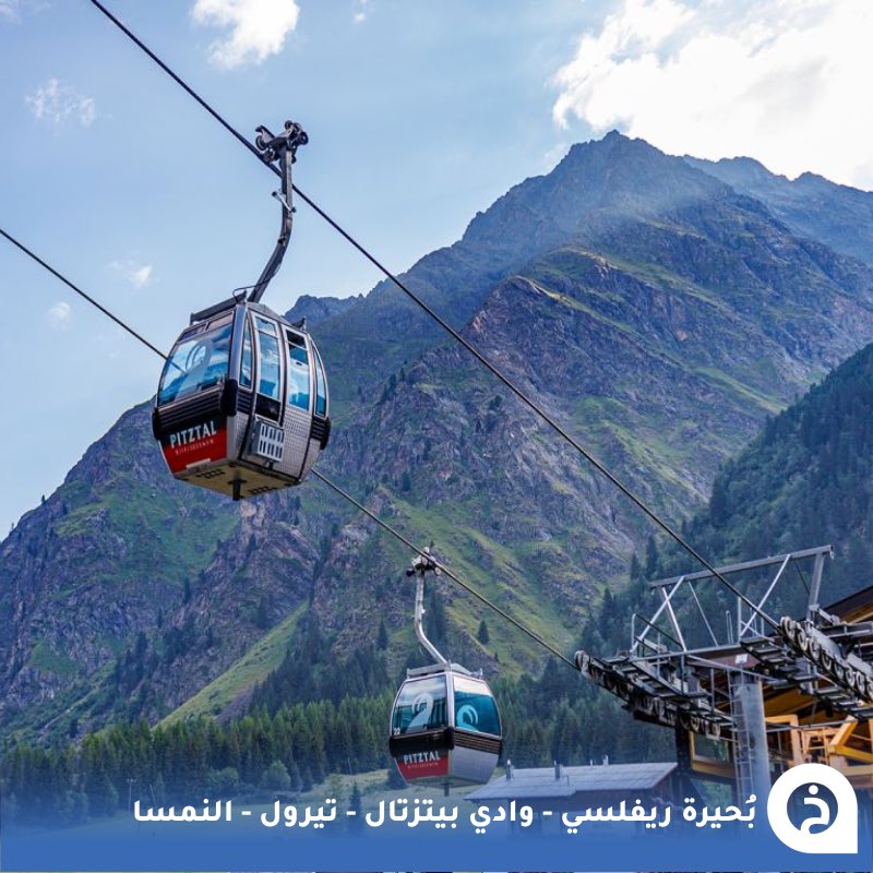 الخرائط السياحية ∣ TᴏᴜʀɪsᴛMᴀᴘs tweet media