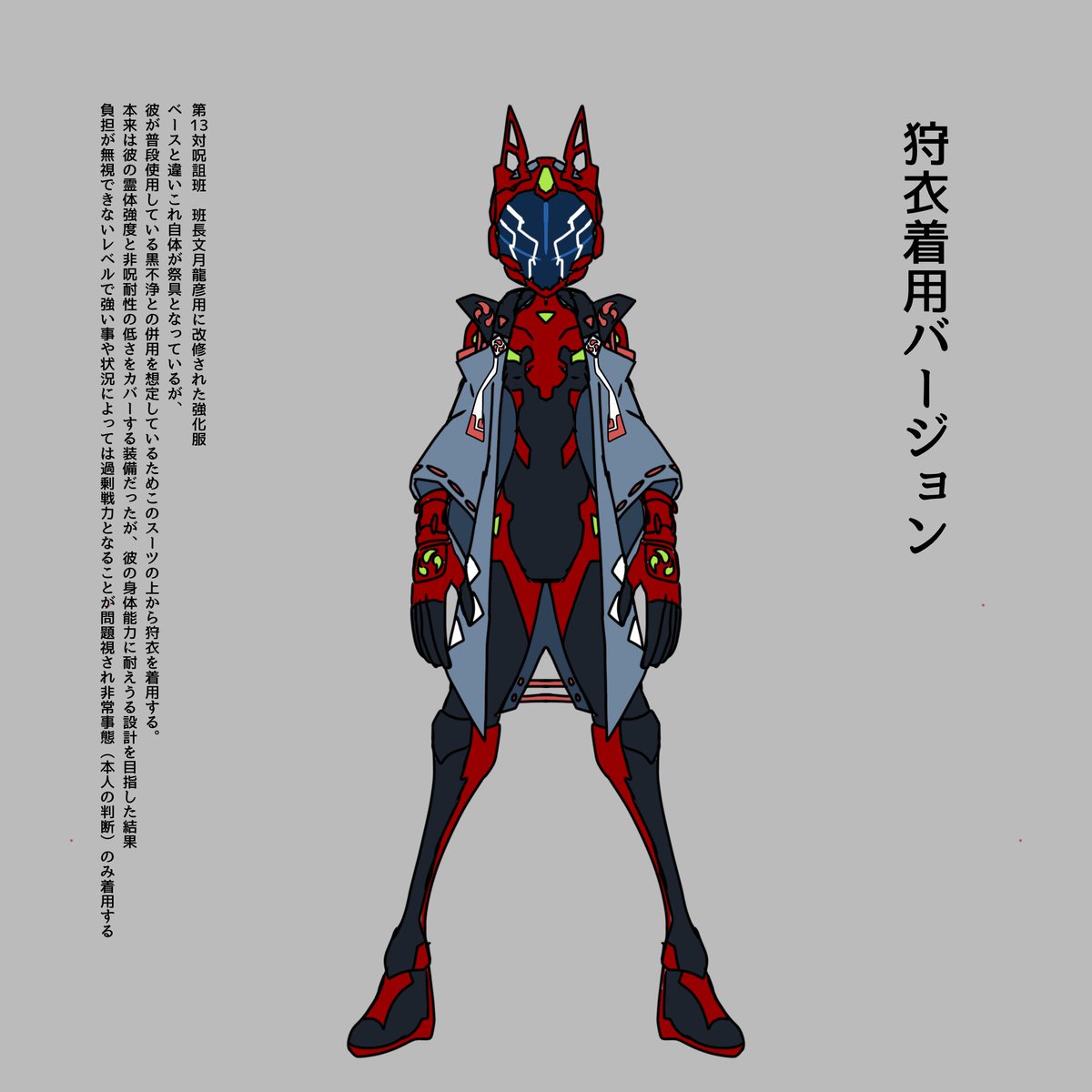 ナナガツ tweet media