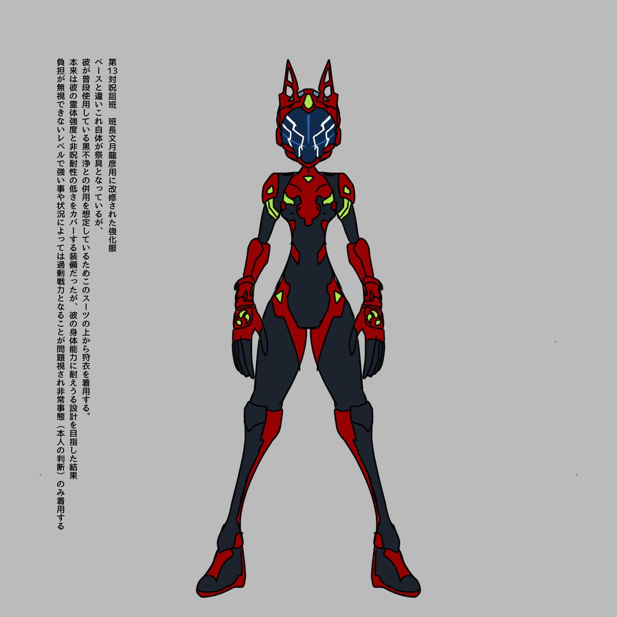 ナナガツ tweet media