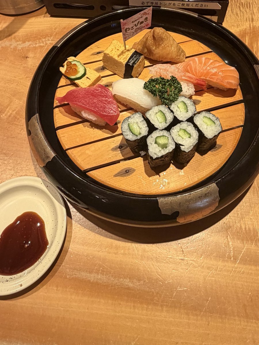 サラ 𝄡 tweet media