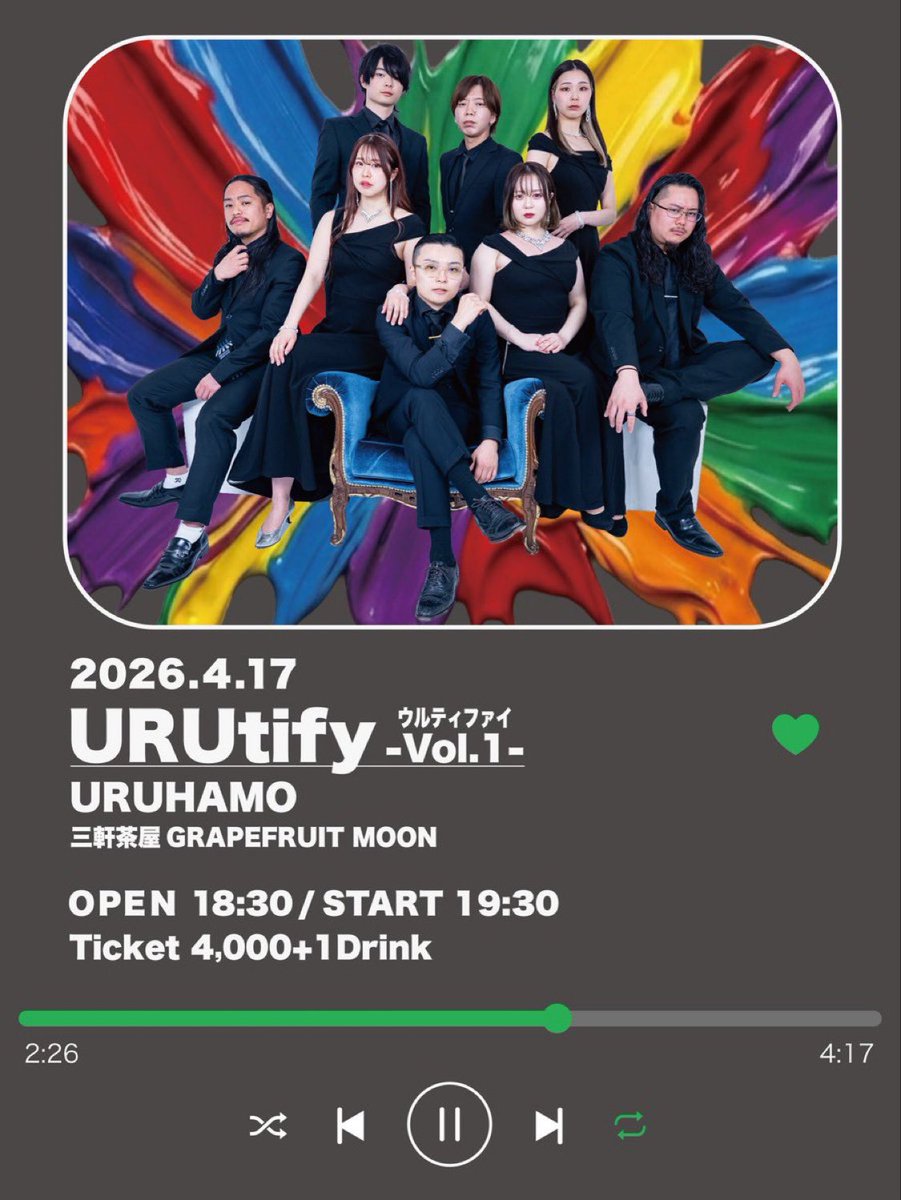 ちゃあちゃん/Chaachan tweet media