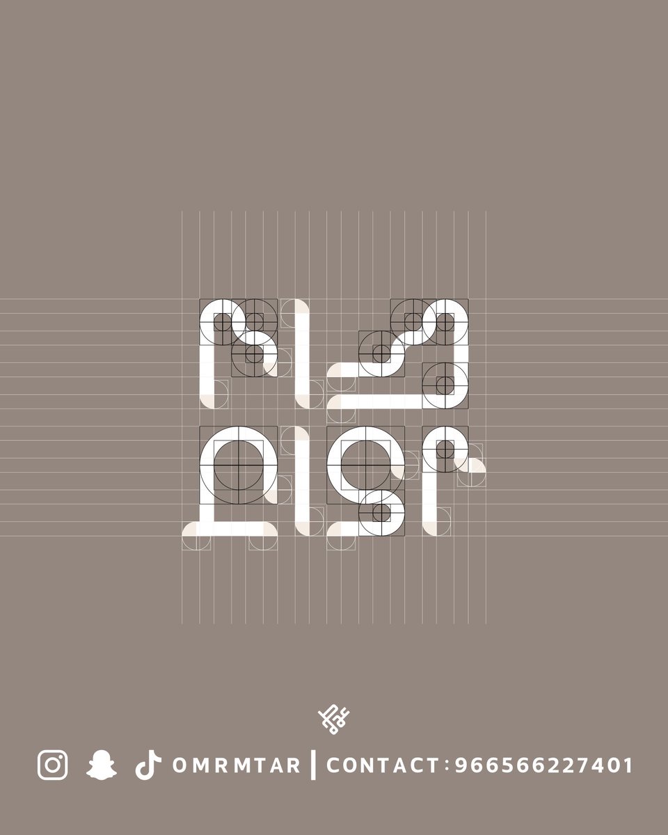 omrmtar's tweet photo. تصميم علامة وهوية دار رواء العقارية #عقار #تطوير #تصميم https://t.co/rZibnE1eiA