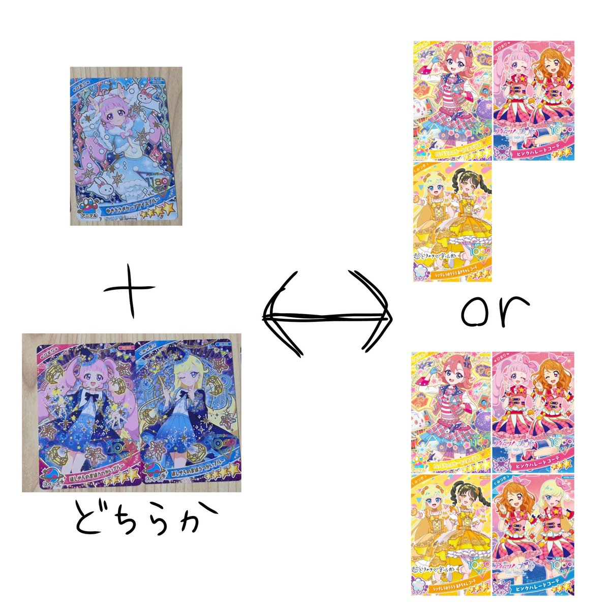 あさ☆取引(固ツイあり) tweet media