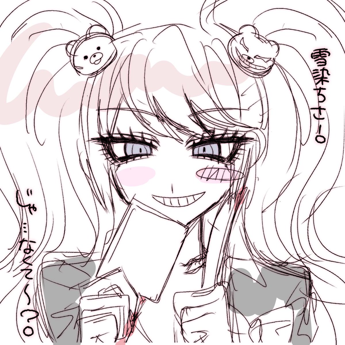 うらの♥ tweet media