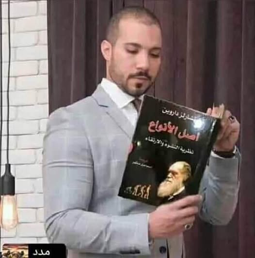 eyad.gevara tweet media