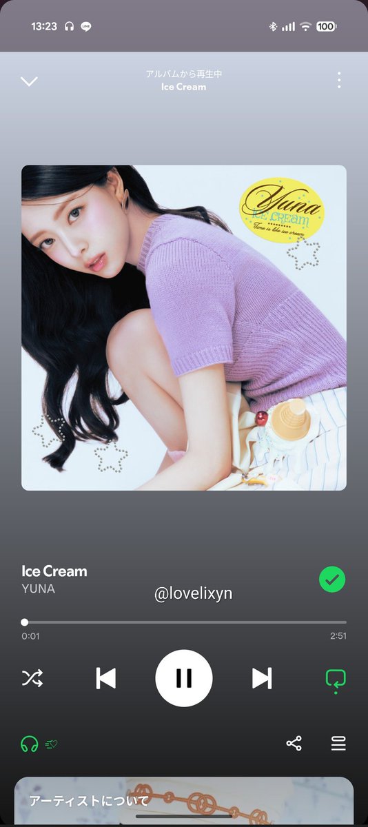 lovelixyn's tweet photo. @ITZYofficial YUNA Ice Cream STREAMING EVENT🍦
0330 13:20
#ITZY #있지 #YUNA #유나 #YUNA_IceCream #YUNA_IceCream_Streaming #MIDZY https://t.co/ojQb3kDtKk