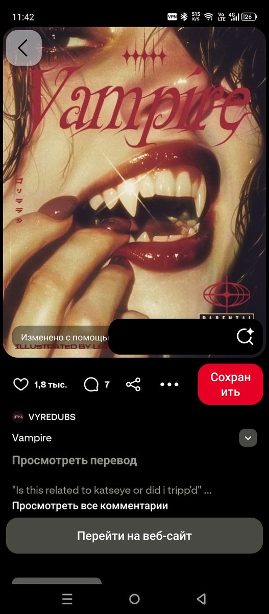 пенсионэр 80+ tweet media