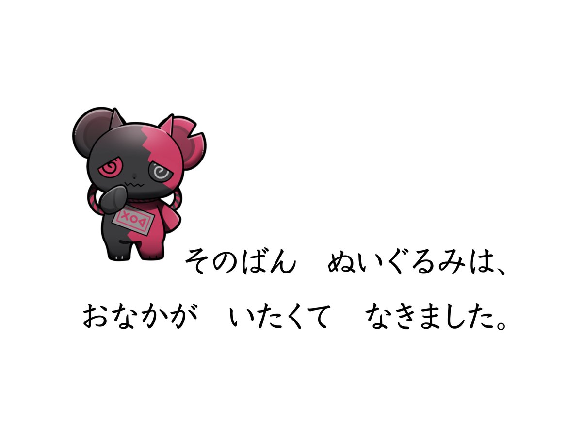 4k4ne（アカネ）🪓 tweet media