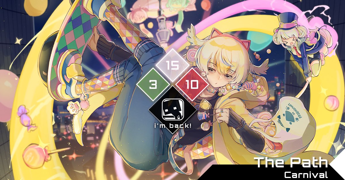 c4c4cat's tweet photo. [Event]
今週の金曜日は復刻曲「Class memories」、「The Path」が帰ってくるよ！
開催期間は4月28日13時から5月2日21時（UTC+9）まで！

@cty_max

#Dynamix https://t.co/eRLWRMDjHC